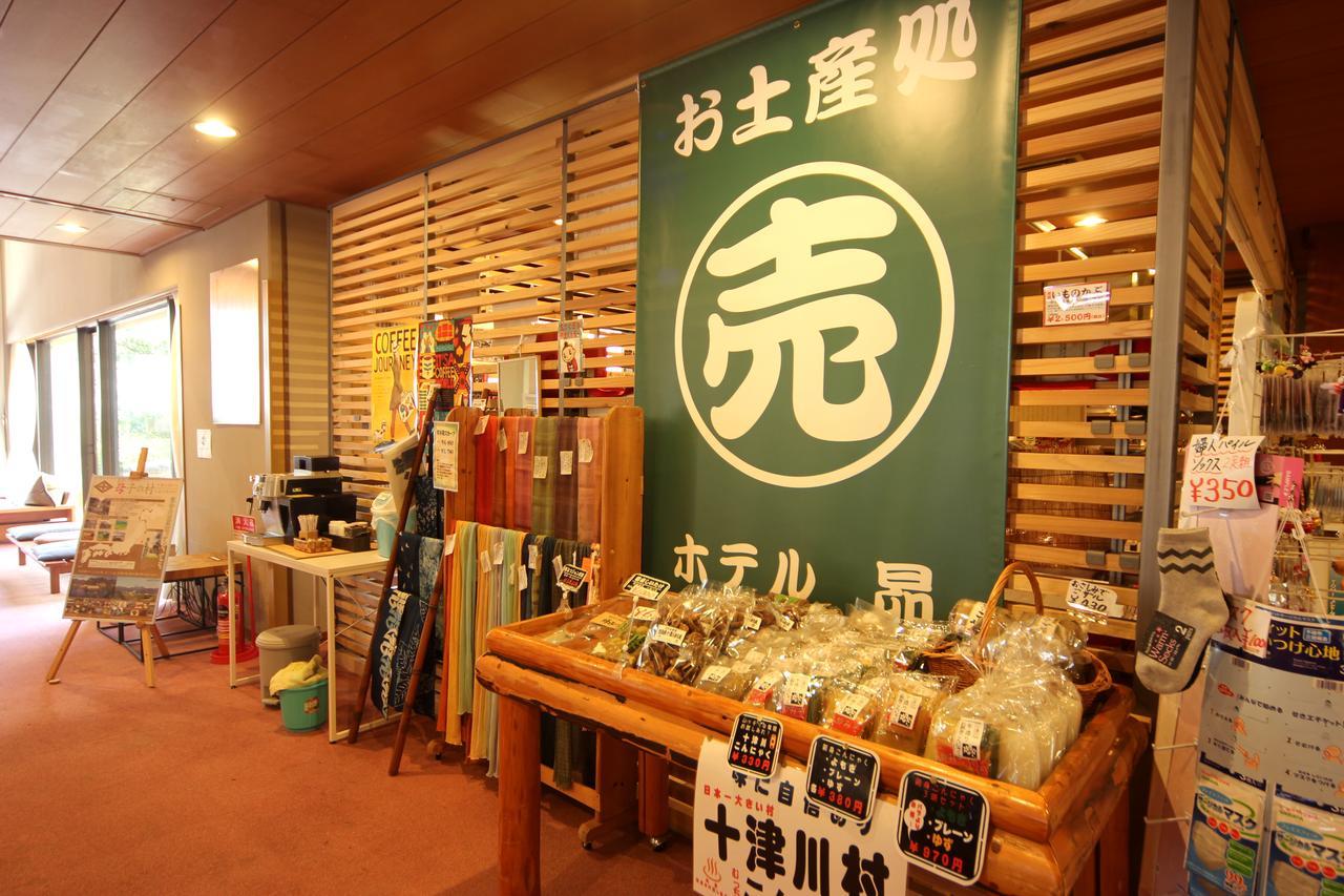 Hotel Subaru 十津川村 エクステリア 写真